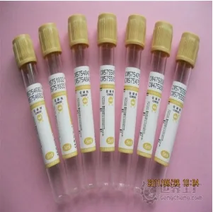 君诺10ml SST采血管（箱） - 玖梧精选