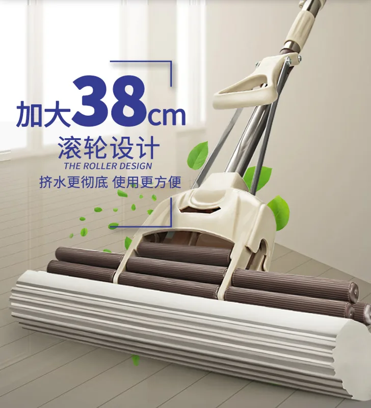 爱格滚轮胶棉拖38cm2个头（个） - 玖梧精选