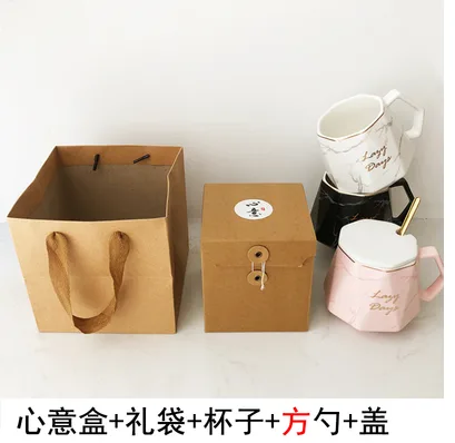 北欧 杯子套装 （套） - 玖梧精选