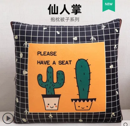 黛惠家 抱枕 110*150cm（个） - 玖梧精选