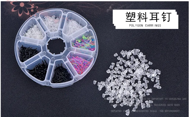魅瑟直棒透明耳钉150根（包） - 玖梧精选