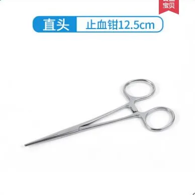 安其生 医用不锈钢304止血钳直头12.5cm（把） - 玖梧精选