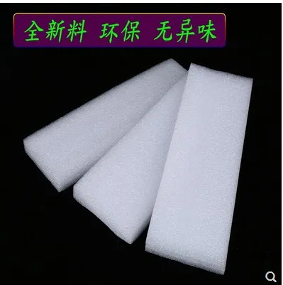 57cm*70cm,厚度3cm泡沫垫（块） - 玖梧精选
