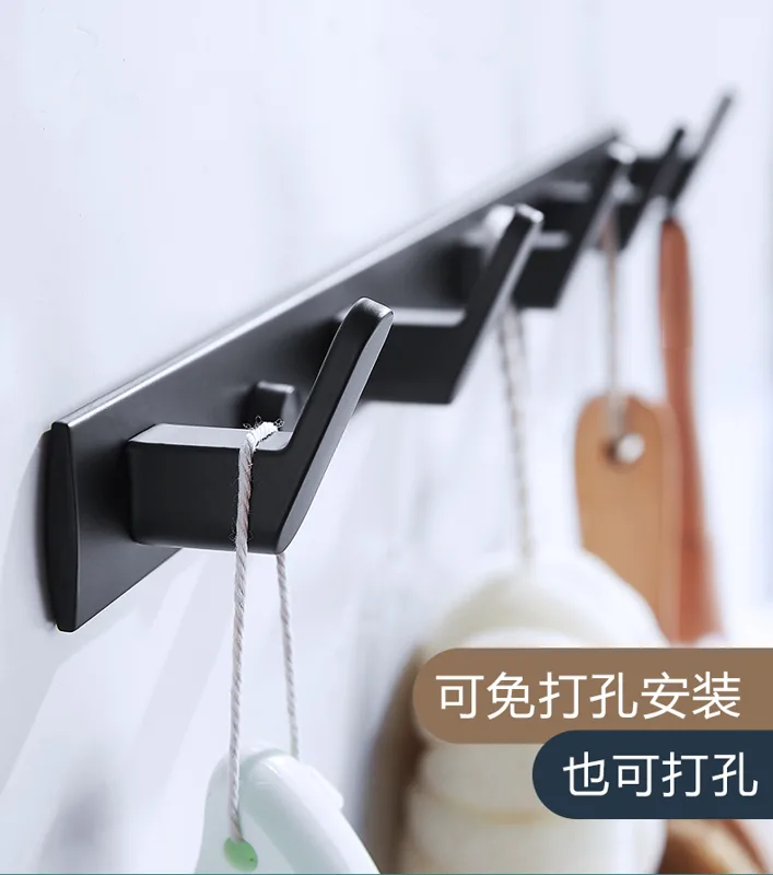 懂·时代进门挂钩壁挂白加黑8钩75cm（组） - 玖梧精选