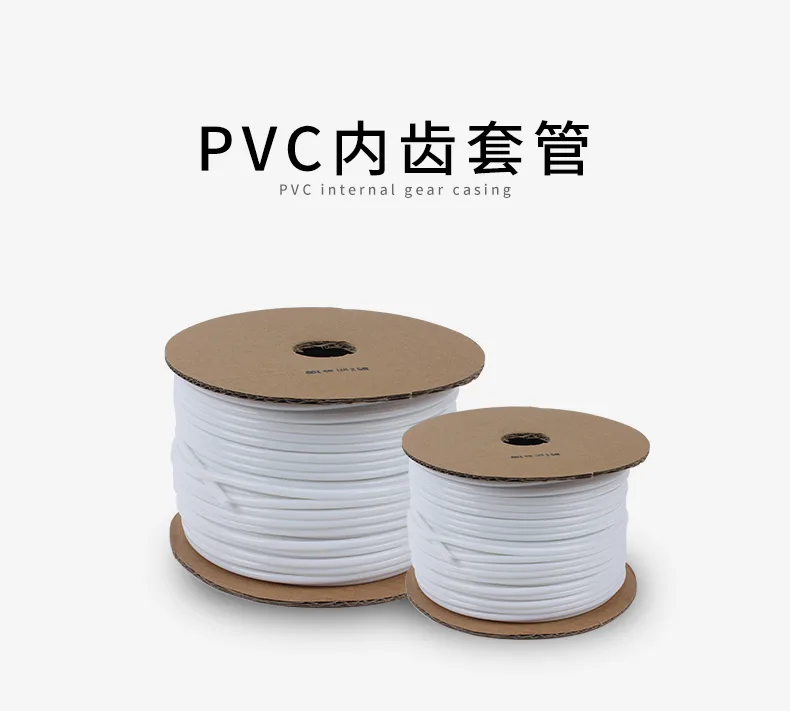 硕方线号机线号管PVC号码管100米（个） - 玖梧精选