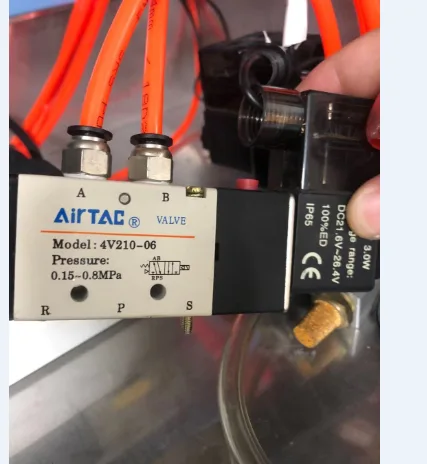 亚德客电磁阀4V210-06（个） - 玖梧精选