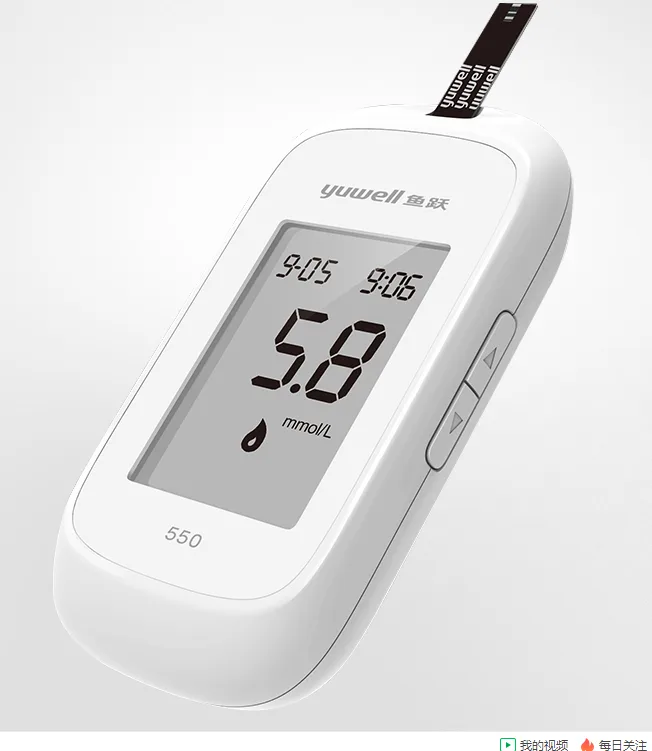 鱼跃580血糖仪+50片试纸+50低痛针头+50棉（套） - 鱼跃