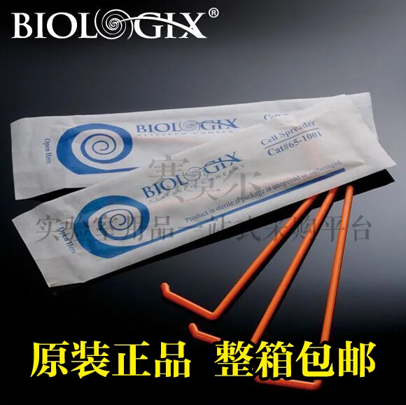 巴罗克65-1001灭菌一次性L型塑料涂布棒（包） - 玖梧精选