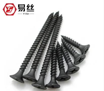 易丝M3.5*50干壁钉100颗（盒） - 玖梧精选