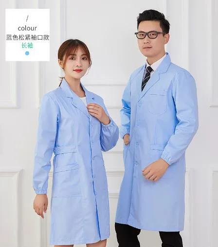 实验室工作服男士长款松紧袖蓝色XXXL（件） - 玖梧精选