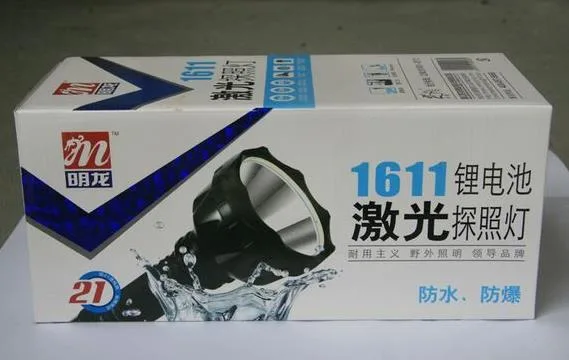 明龙1611大功率T6 LED 25W防水手电筒（个） - 玖梧精选