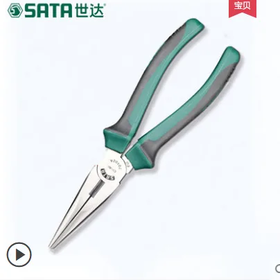 世达尖头钳70102A（个） - Sata/世达