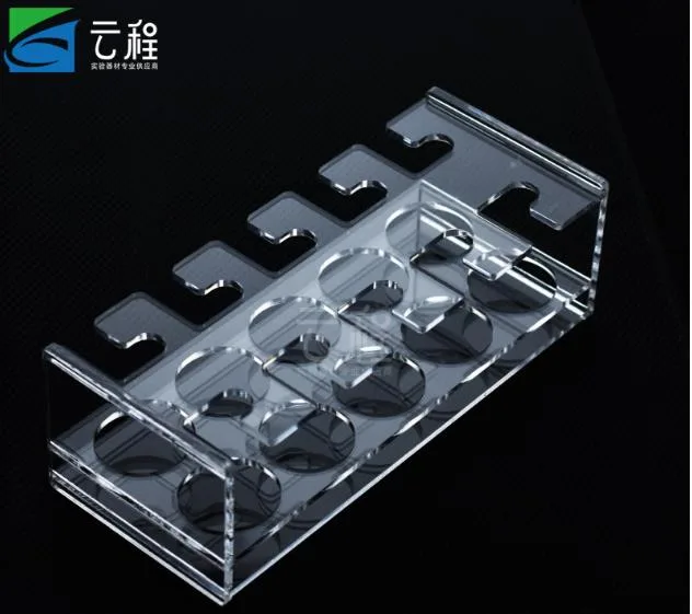 云程10ml容量瓶架12孔 （个） - 玖梧精选