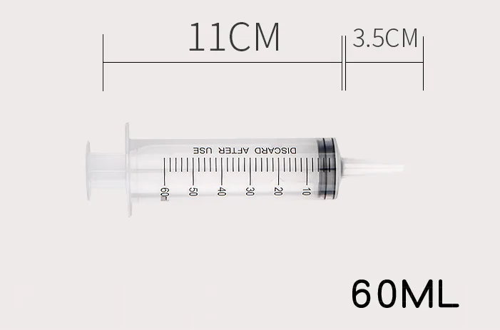 富林 喂药器 60ml 5支/包 （包） - 玖梧精选