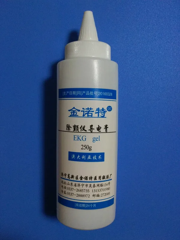 金诺特除颤仪导电膏250g（瓶） - 玖梧精选