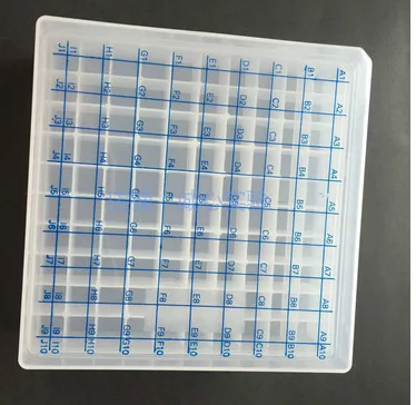 诚心 带印刻冷冻盒100 格 （个） - 玖梧精选