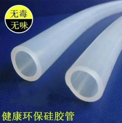 百美松硅胶软管（件）5米/件 - 玖梧精选