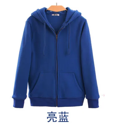 都来 卫衣 定制 （件） - 玖梧精选