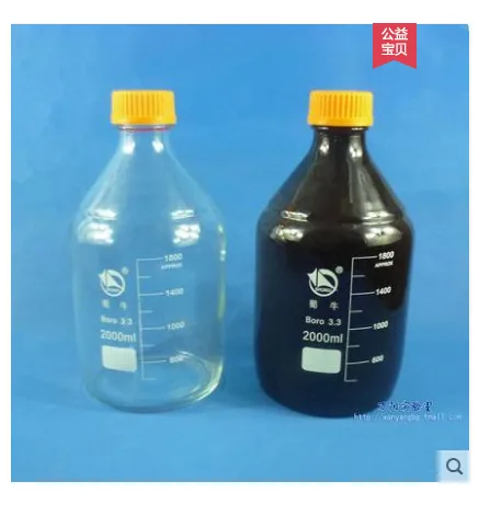 蜀牛 高硼硅蓝盖试剂瓶 10L （个） - 玖梧精选
