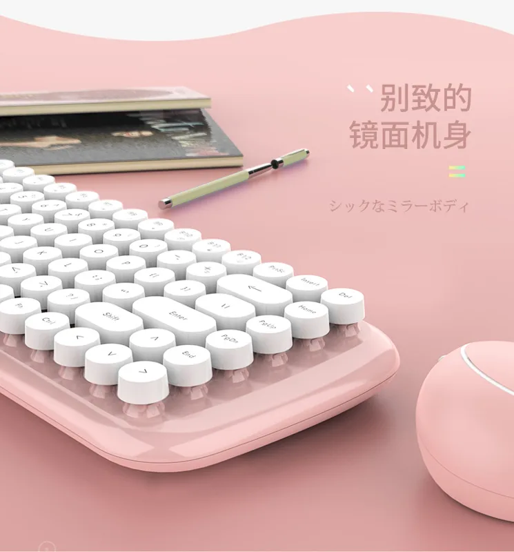 seenDa无线键盘鼠标套装（套） - 玖梧精选