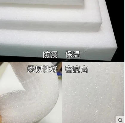 注力泡沫板40MM厚,50x50（个） - 玖梧精选