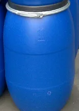 锦锚30L带有卡箍开口塑料桶（个） - 玖梧精选