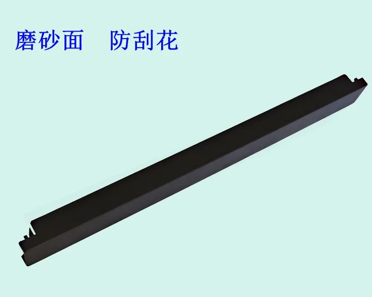 佰尚达19英寸机柜挡板 1U（个） - 玖梧精选
