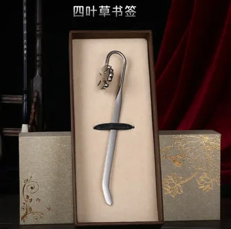 哈巴拉四叶草书签（个） - 玖梧精选