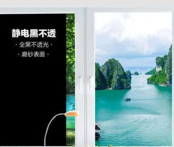 洛楚 黑色不透隔热玻璃贴膜加厚静电款0.9*2米（张） - 玖梧精选