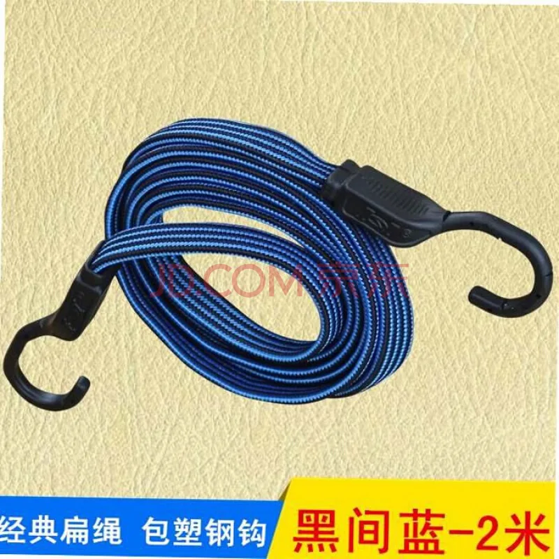 枳记家橡皮筋耐用车用橡皮筋（个） - 玖梧精选
