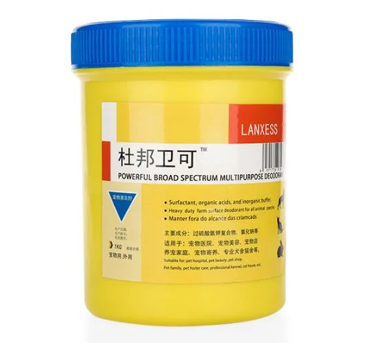 杜邦卫可宠物专用消毒剂1kg/桶（桶） - 玖梧精选