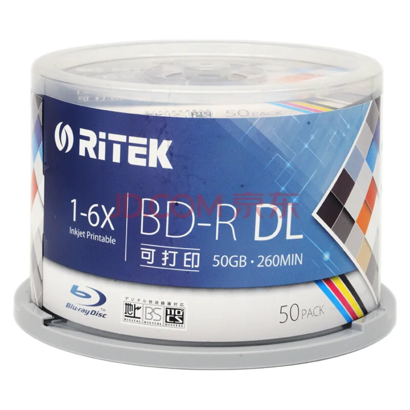 铼德BD-R空白蓝光光盘50G蓝光（桶） - 玖梧精选