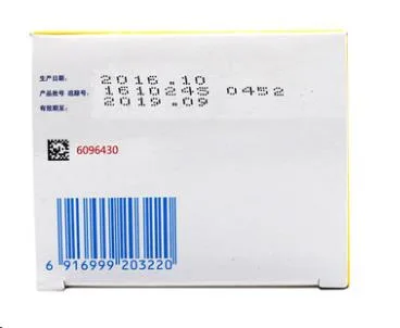 邦迪苯扎氯铵贴创口贴100片/盒（盒） - 玖梧精选