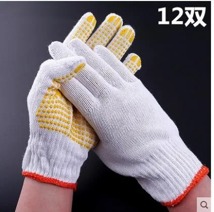 劳保棉纱防滑点塑工作手套12副/包（包） - 玖梧精选