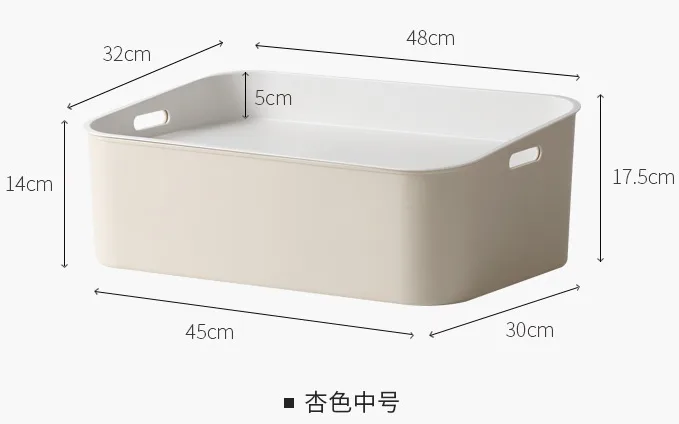 懒角落 加厚收纳箱中号（个） - 玖梧精选