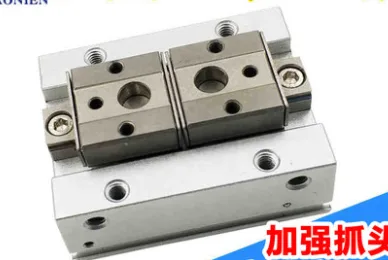 Toolmate气动HDF薄型手指气缸滑台（个） - 玖梧精选