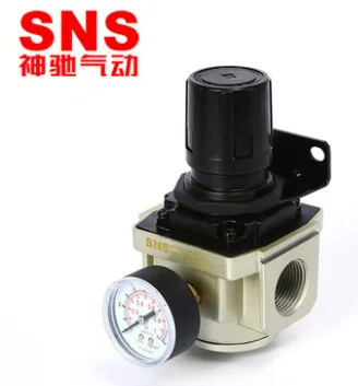 神驰SNS调压阀AR2000-02（个） - 玖梧精选