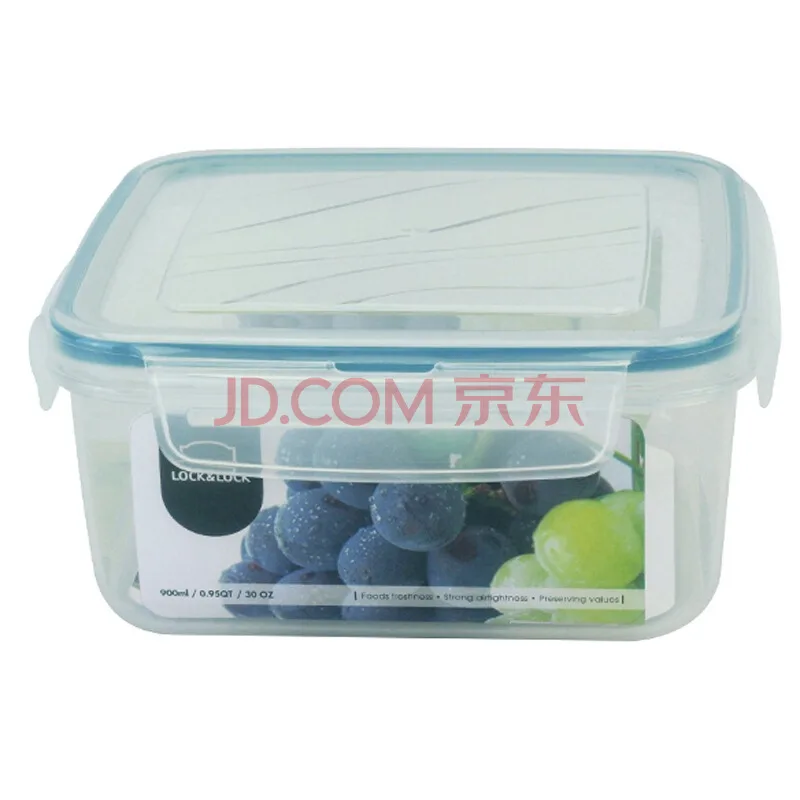 乐扣乐扣塑料保鲜盒NLP210B（900ml)（个） - 玖梧精选