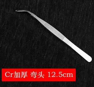 304不锈钢镊子（个）桔色 CR弯头 12.5cm - 玖梧精选