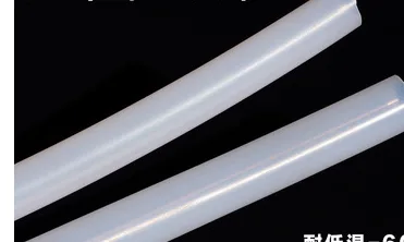 锦隆硅胶管8mm*12mm（根） - 玖梧精选