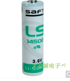 LS 电池 AA-ER14505M （个） - 玖梧精选