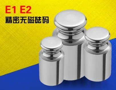 E2级无磁不锈钢砝码/500mg（个） - 玖梧精选