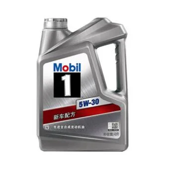 美孚1号机油5W-30SN级4L装（瓶） - 玖梧精选