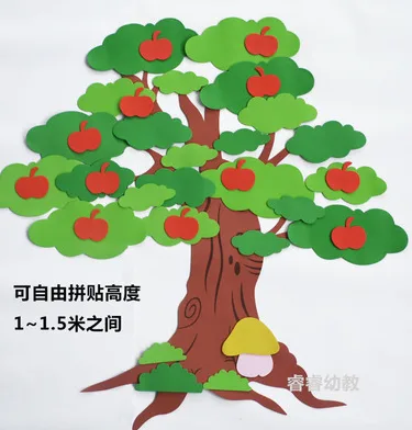 定制 苹果树 （个） - 玖梧精选