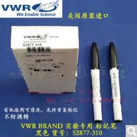 VWR-52877-310不可擦低温记号笔Black（盒） - VWR