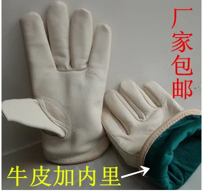 龙平 防烫手套 （付） - 玖梧精选