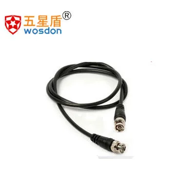 五星盾 BNC数据线 10米（根） - 玖梧精选