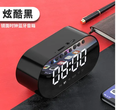 定制多功能蓝牙音箱（个） - 玖梧精选