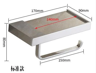 Xogolo香格里卫生间纸巾架全铜亮色8252标准款（个） - 玖梧精选