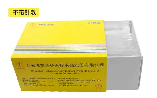 金环医用可吸收外科缝合线5-0无针36包/盒（盒） - 金环/Jinhuan